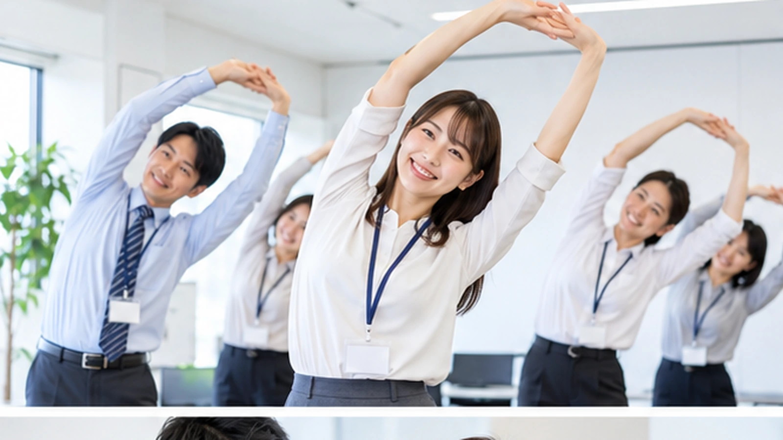 仕事の合間に身体を伸ばす運動習慣のイメージ