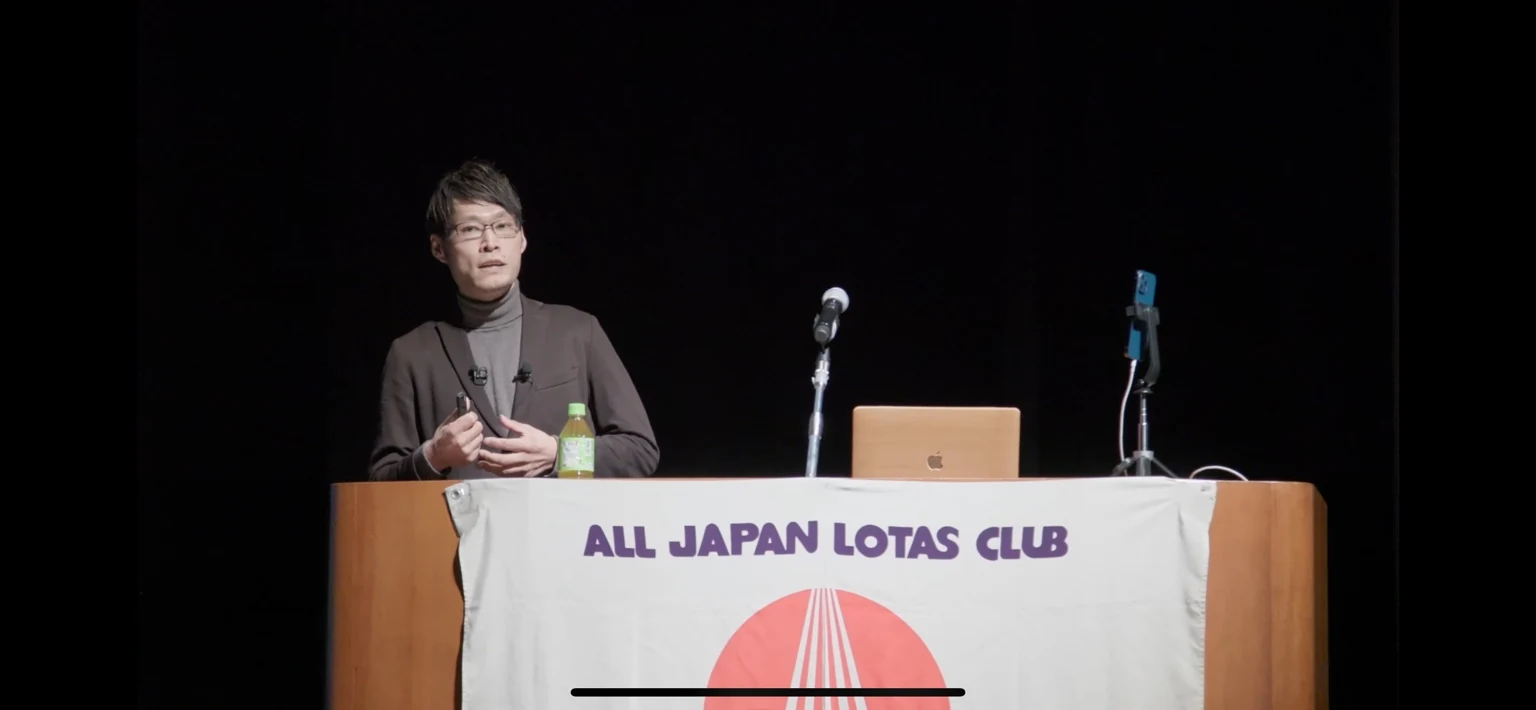 ロータス栃木労働組合でのセミナー実施風景