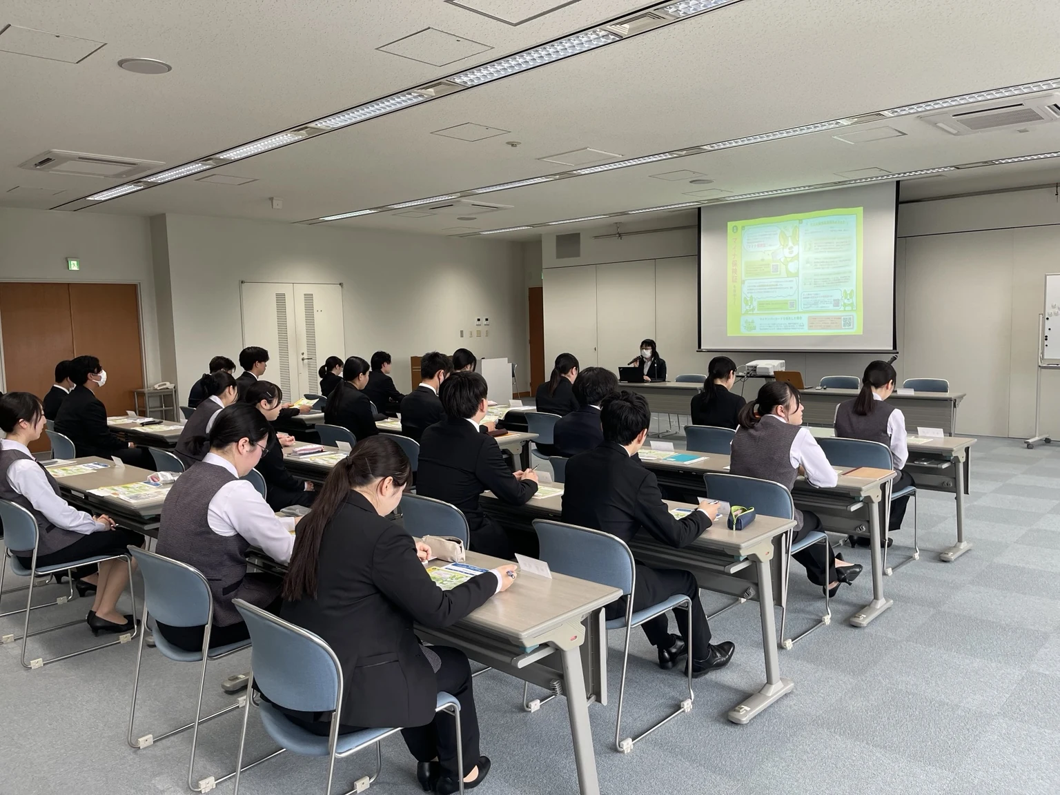 三岐しんきん健康保険組合の新入社員向け健康セミナー会場
