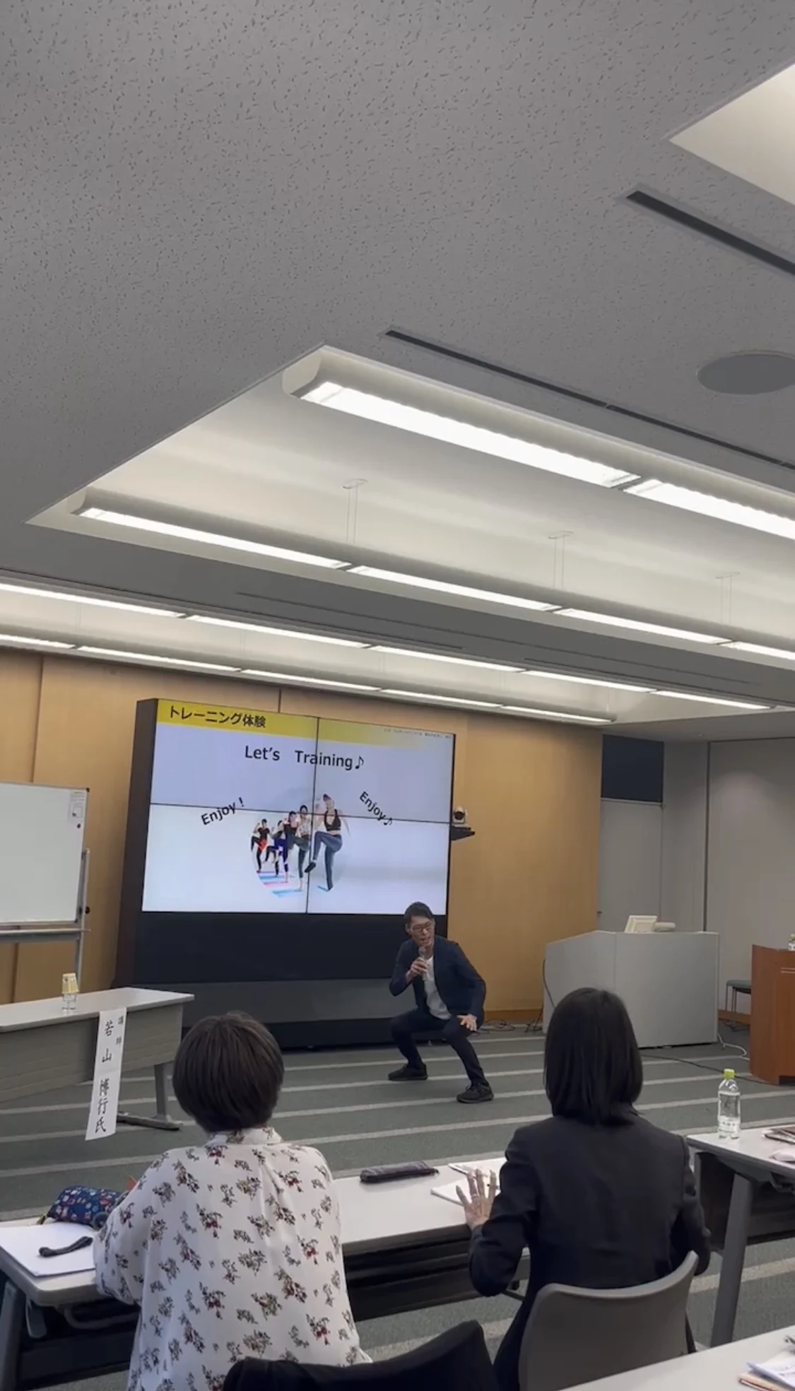 住友生命保険相互会社でのトレーニング体験風景